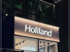 -好利来(七宝领展广场店)