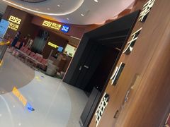 -奉天小馆·非遗东北菜(济南万象城店)