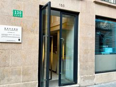 -THE NEST(外滩店)