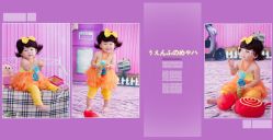 -爱你宝贝专业儿童摄影潮童馆(乾宁北大街店)