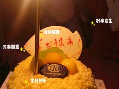-COVA(环贸iapm店)
