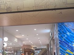 -丝恋丝娃娃(金阳国贸店)