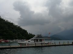 -日月潭