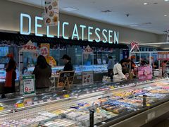 -伊藤洋华堂(温江店)