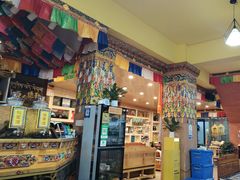 -康巴藏餐(束河古镇店)