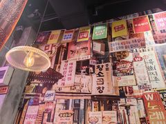 -香猪坊韩国烤肉专属门店(魏公村店)