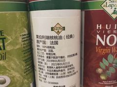 -友谊超市(友谊商城店)