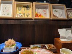 -梅亭居酒屋(中大国际店)