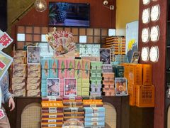 -黄远堂凤梨酥·伴手礼(中山路六店)