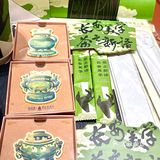 ❓茶话弄✖️西安博物院❗️（攻略版）