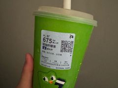 -瑞幸咖啡(北美N1购物中心店)