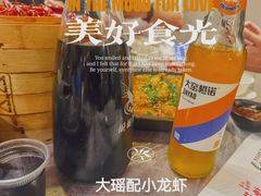 -靓靓蒸虾·头牌蒸虾(雪松路总店)