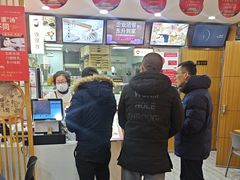-东升灌浆包(辛庄街总店)