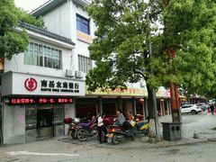 -南岳衡山风景名胜区-南岳大庙