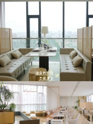-悦芽母婴护理月子中心(凤起潮鸣府店)