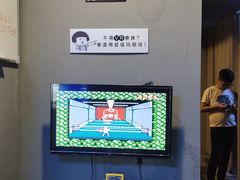 -VR 间客漫·PS电玩·虚拟现实包间游戏电竞(街道口店)