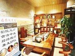 -天禧影院式足道·SPA(梅林店)