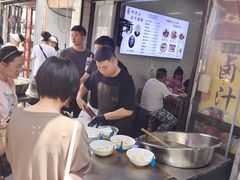 -何老二卤汁凉粉