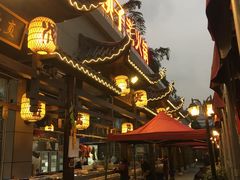 门面-捞锅坝子老火锅(汽博中心店)