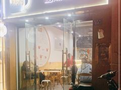 门面-糖潮糖水铺(省府店)