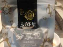 -海底捞火锅(万丰桥店)