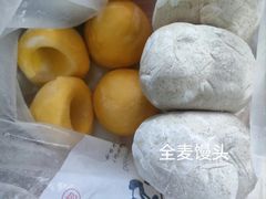-宫门口馒头铺(创始人总店)
