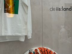 -iis:land(万菱汇店)