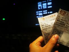 -太平洋影城(王府井店)