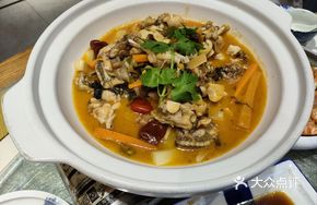 Dry Pot Frog with Three Peppers