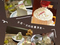 -奈诺甜品·生日蛋糕·下午茶(古城店)