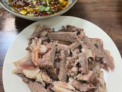 蘸羊肉-三中高皇羊肉馆