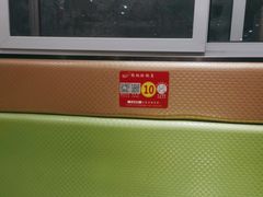 -清真·锦翔炝锅鱼(明德门店)