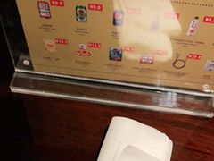 -厦门喜来登酒店