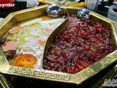 鸳鸯锅底-蜀九香火锅(彩虹店)