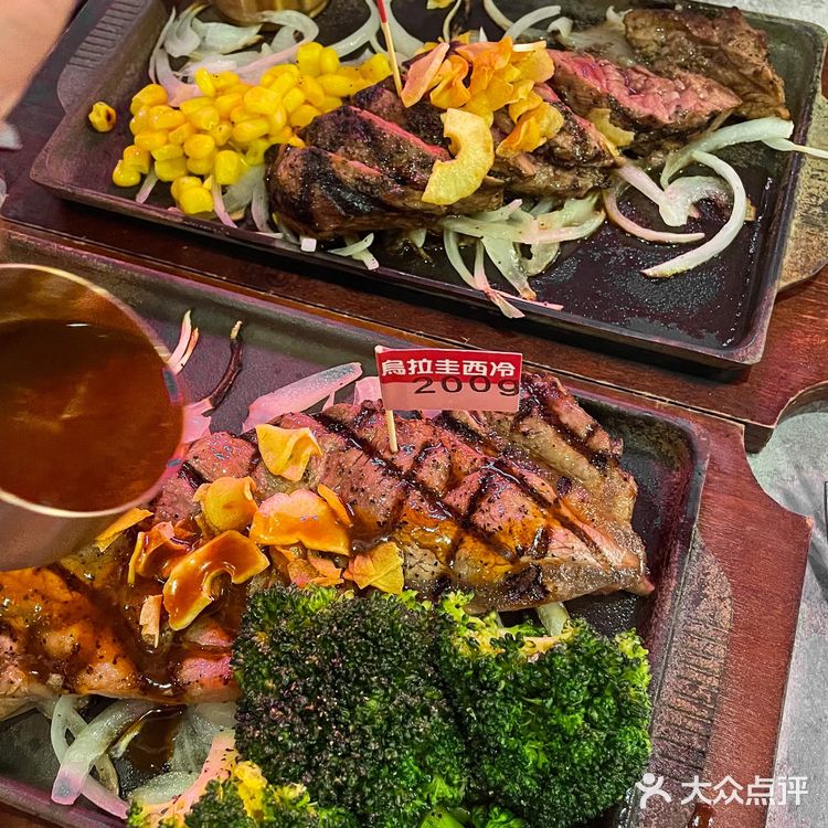 上海人均100高品质进口牛排馆‼️性价比之王