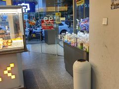 -麦山伴茶(田安北路店)