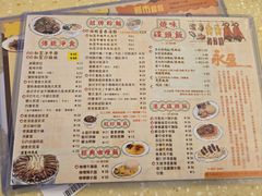 -永盈茶餐厅(江南大道中店)
