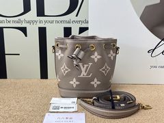 -六六奢品·vintage中古·回收二手奢侈品包包手表首饰(环球港店)