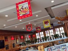 -大清花饺子(山庄店)