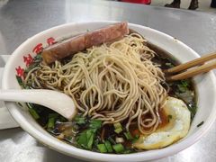 -老赵面店(大西路店)