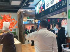 -亚马逊环球美食百汇(新城吾悦广场店)