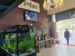 -贵州人家·酸汤火锅·20年老字号