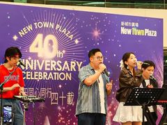 -新城市广场