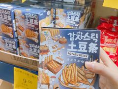 -黄五箱进口网红仓(金沙滩啤酒城店)