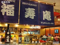 -曼谷素万那普国际机场