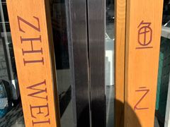 门面-问渔烤鱼(回龙观总店)