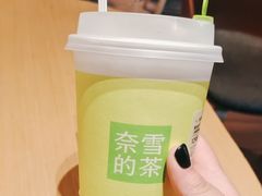 -奈雪的茶(红谷滩万达广场店)