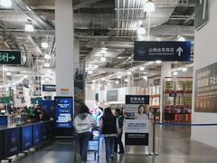 -亦庄创意生活广场