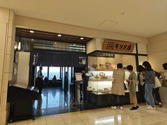 -モリタ屋(JR京都伊势丹店)