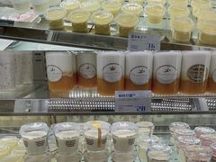 -白色日记·手作酸奶(麦凯乐店)